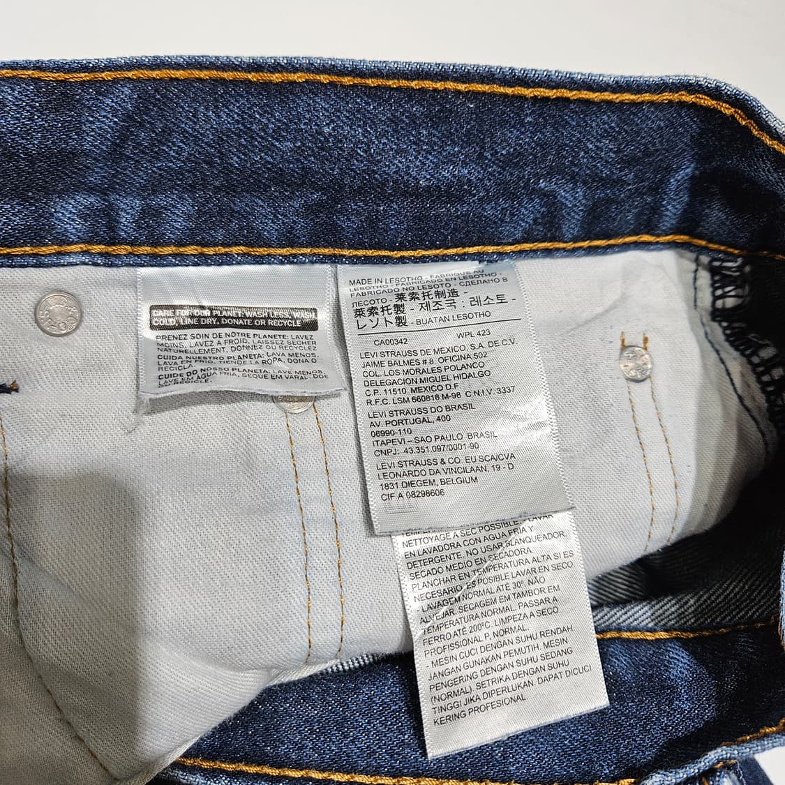 리바이스517 부츠컷[44] 상품이미지9