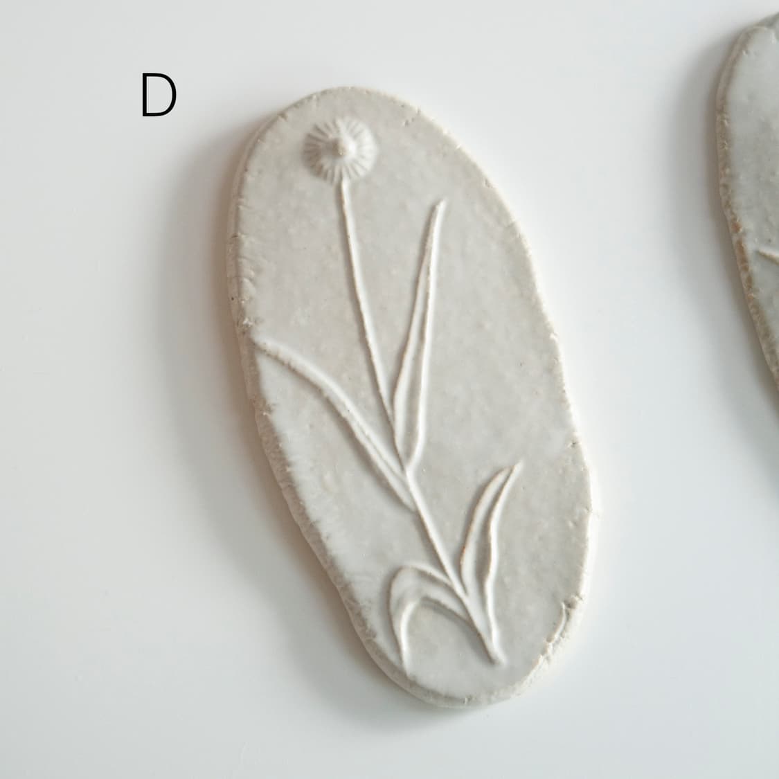 박혜성 들꽃 문진 수저받침대 2개  상품이미지3