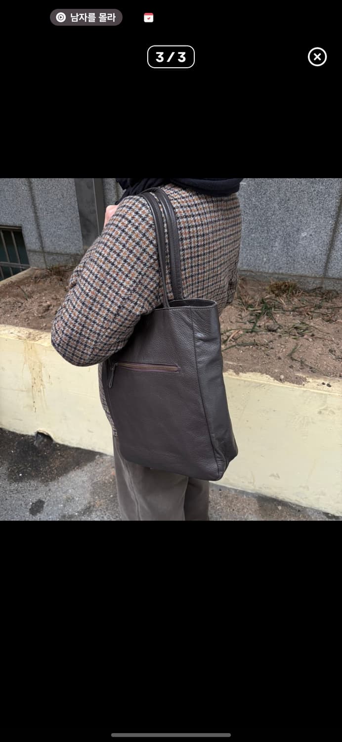빈티지 레더 토트백 상품이미지3