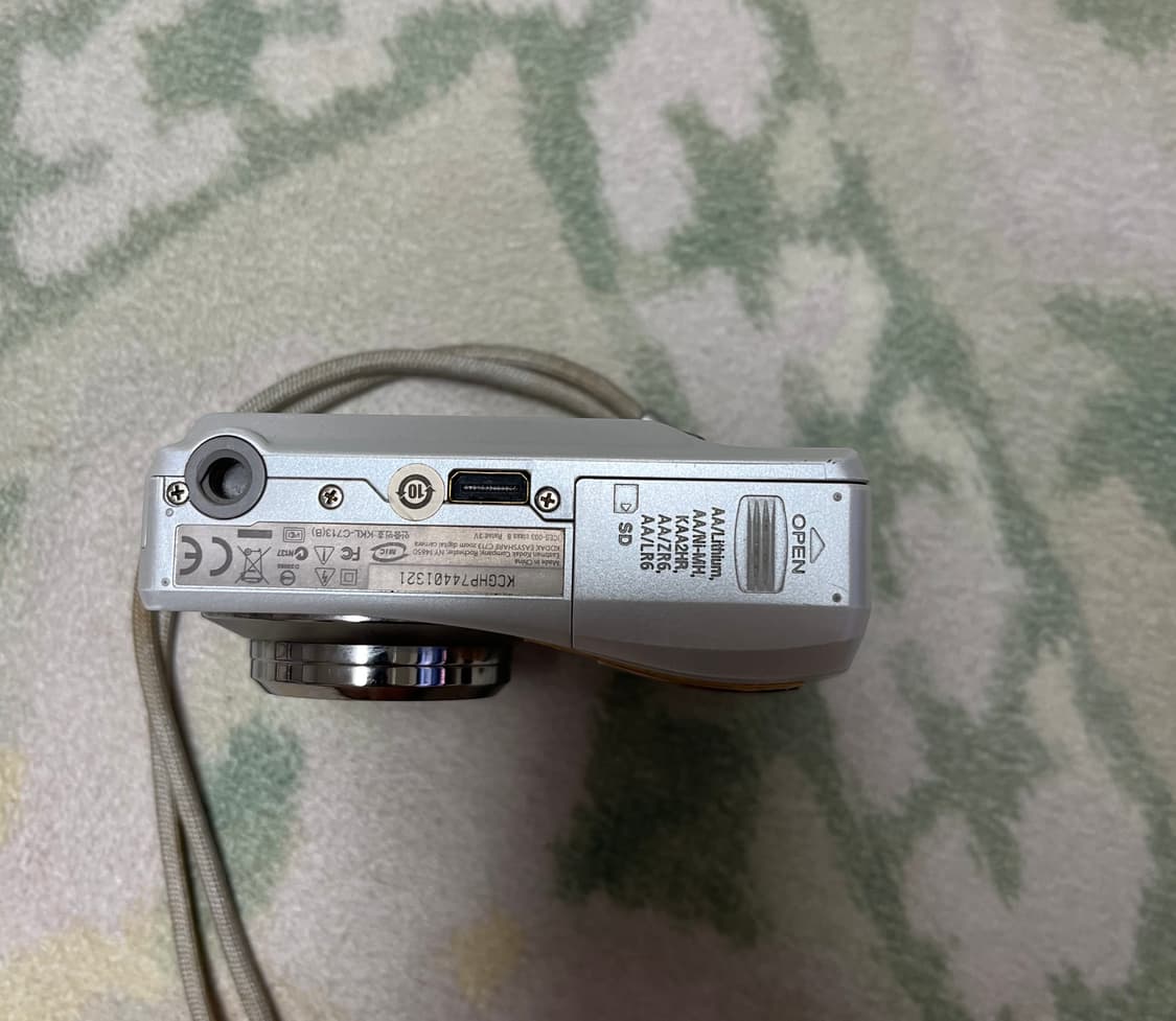 코닥 c713 펄화이트 카리나 디카 빈티지 카메라 상품이미지4