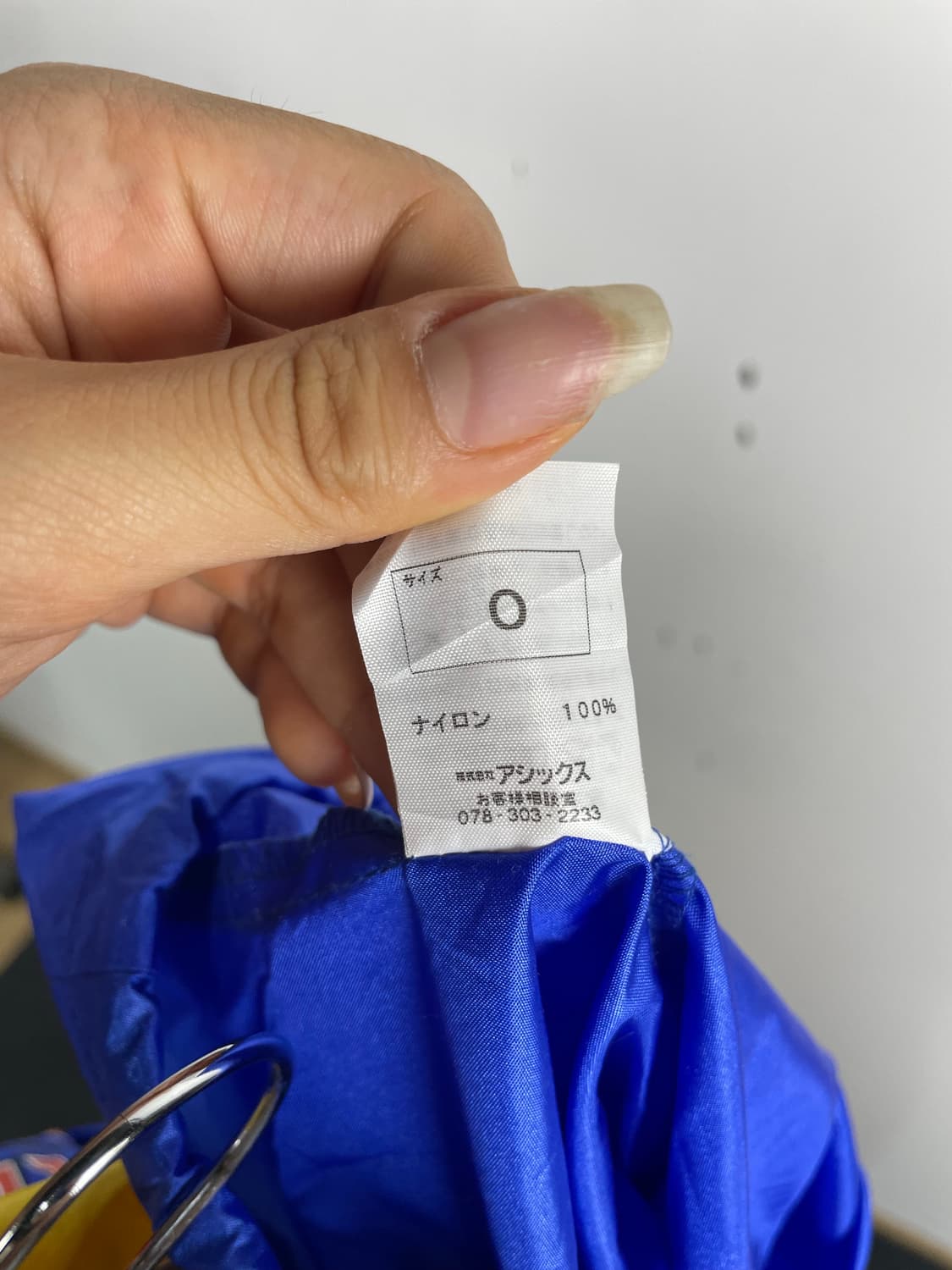 아식스 올드스쿨 코치 자켓  상품이미지9