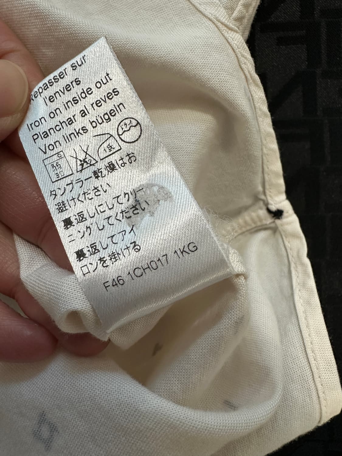 겐조 패턴 슬림 셔츠 상품이미지8