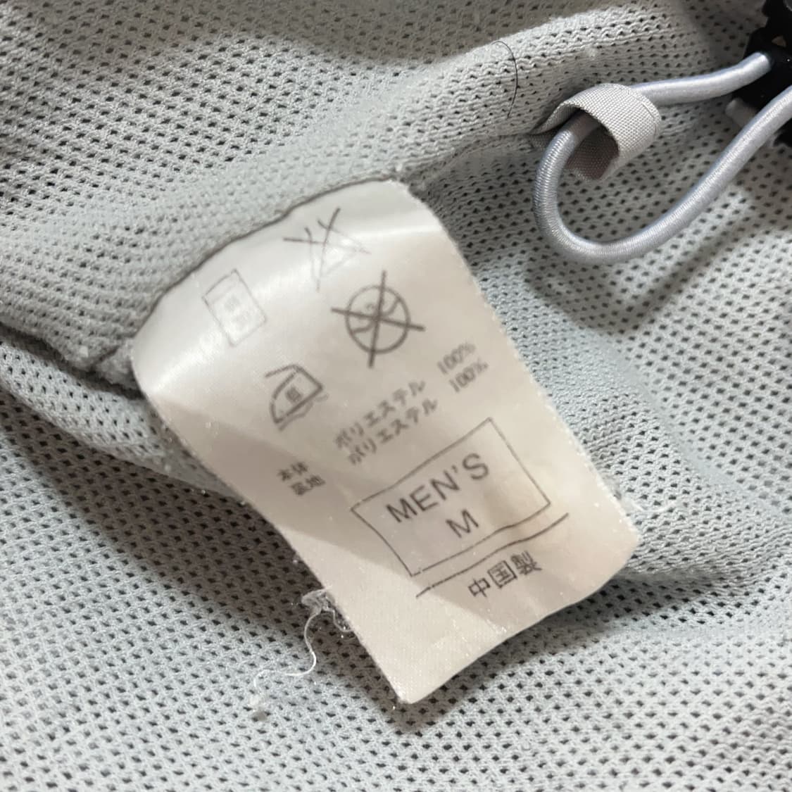 [정품] 나이키 그레이 그레이스우시 바막 집업 [ M ] 상품이미지8