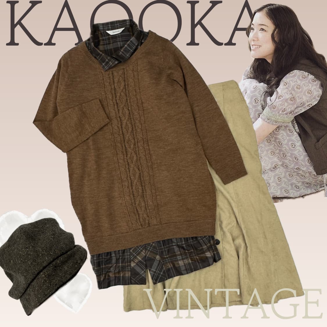 🤎하구미의 히피 코디세트🤎 원피스 롱 니트 브라운 그런지 오리엔탈 상품이미지1