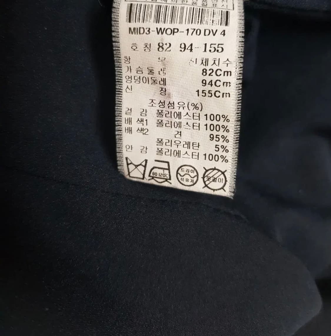 미샤 플라워 원피스.55 상품이미지4