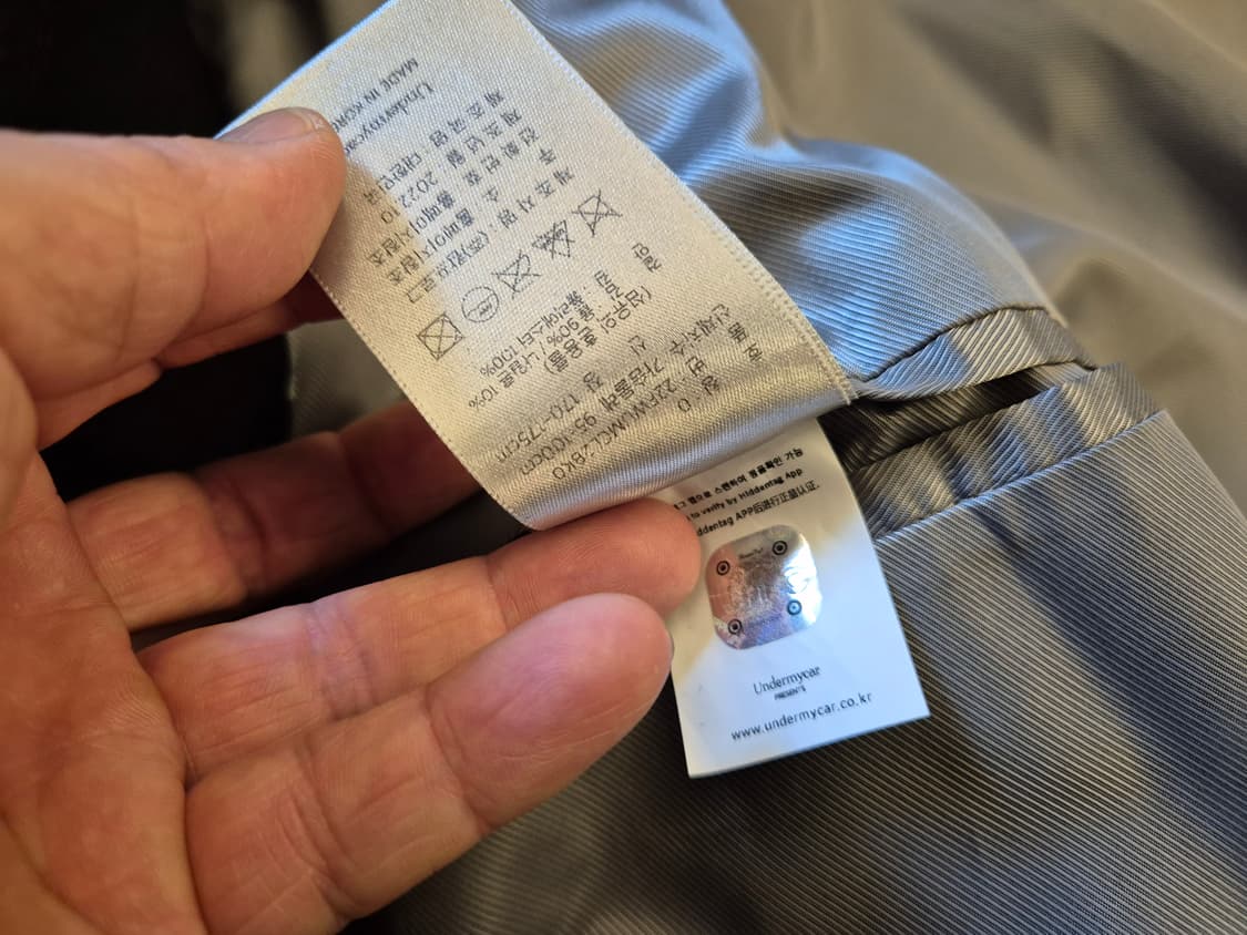 언더마이카 리전02 발마칸 코트 상품이미지9