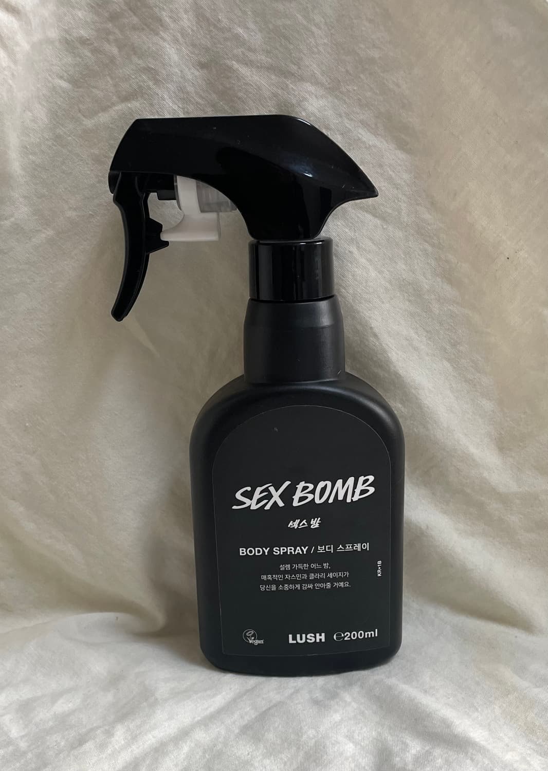 [백화점최근]러쉬 섹스밤 보디스프레이 바디미스트 퍼퓸향수대용 베스트향 상품이미지1