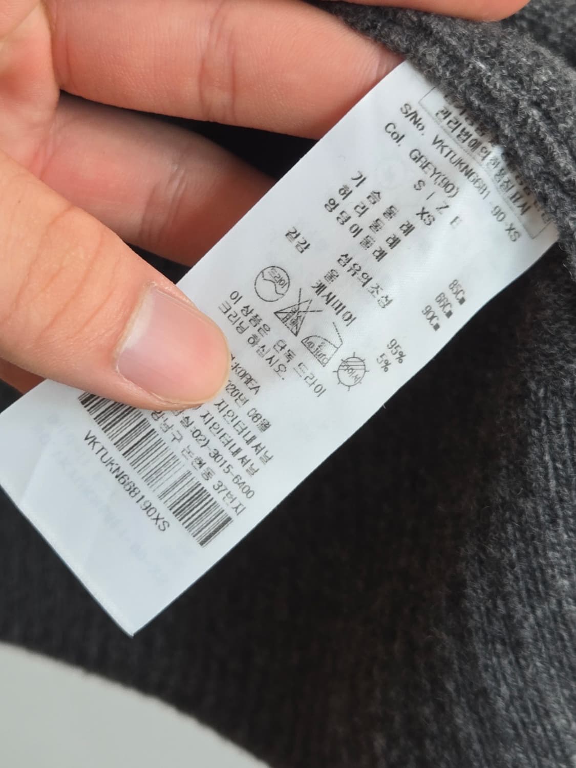 비비안웨스트우드 베스트 상품이미지5