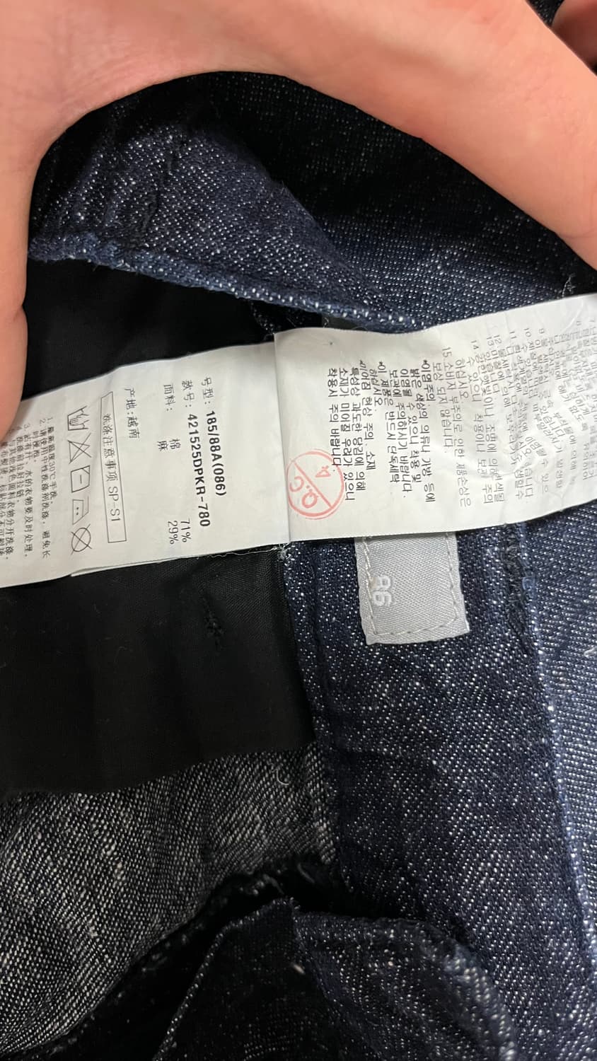 에잇세컨즈 생지 데님 반바지 상품이미지3