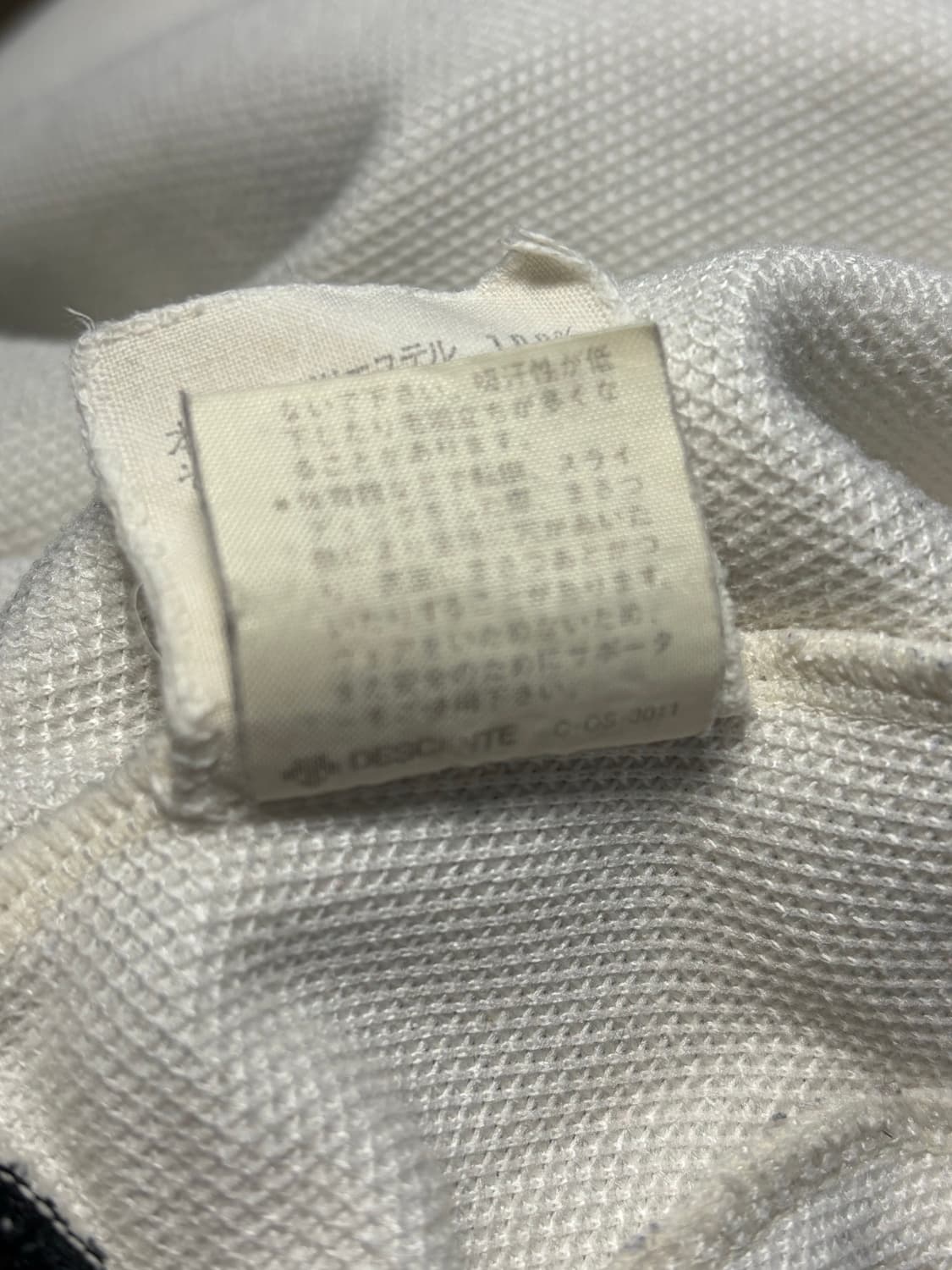 90s 아디다스 데상트 독일 국가대표 트랙자켓 져지 트랙탑 빈티지 상품이미지6