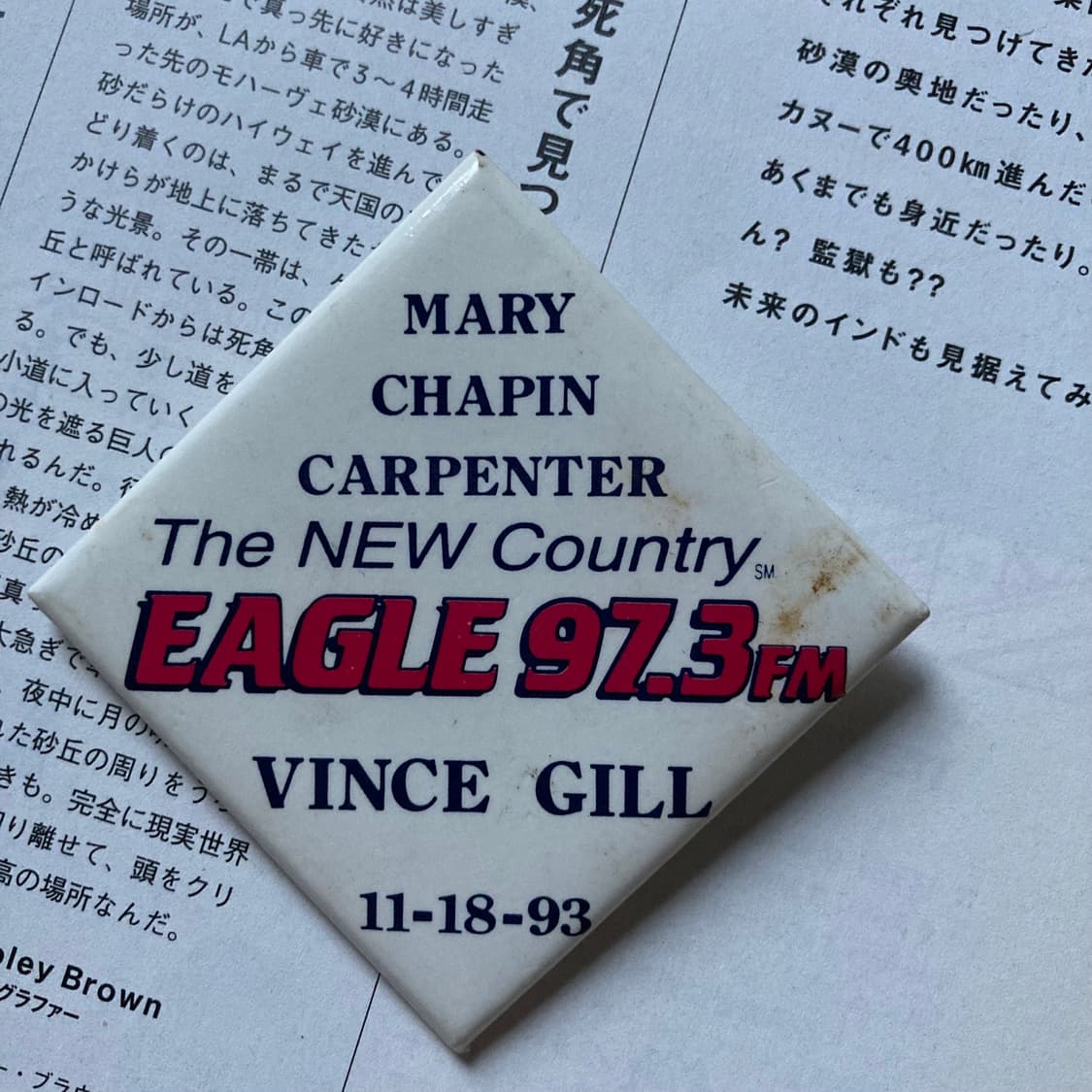 빈티지 EAGLE 이글 레터링 스퀘어 핀 버튼 뱃지 브로치 악세사리 상품이미지1