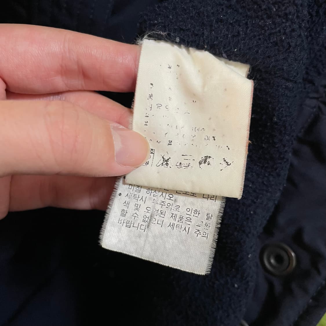 폴로 안감 후리스 자켓 상품이미지5
