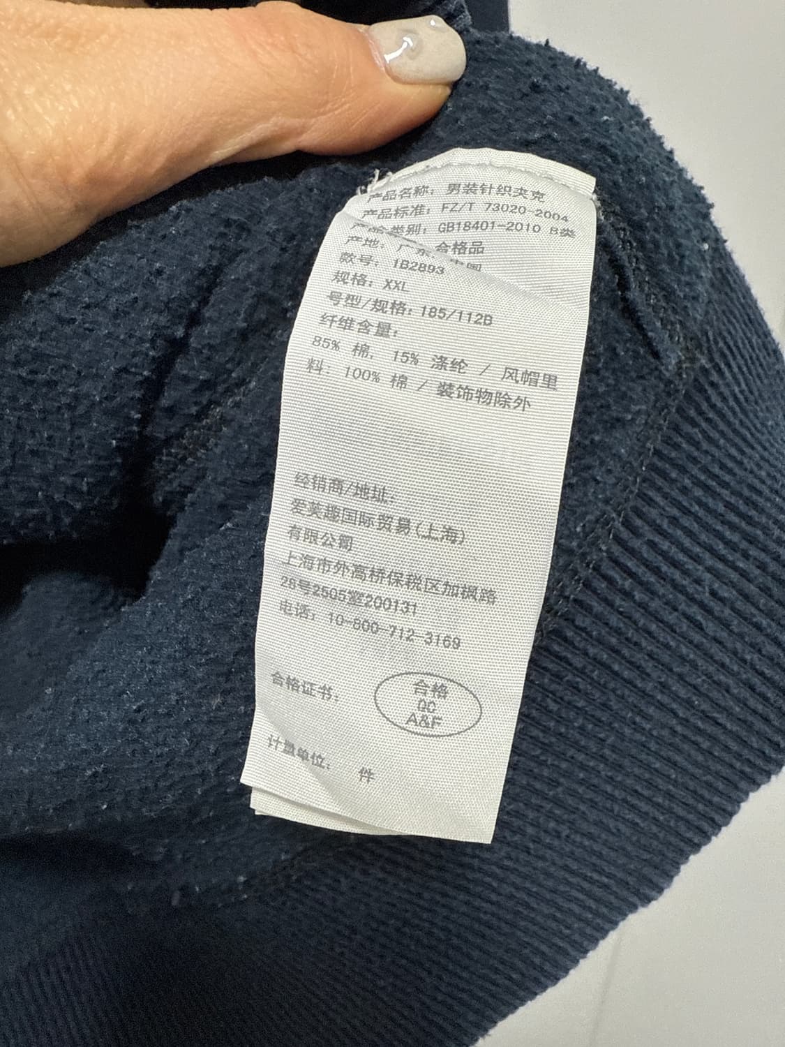 아베크롬비 후드집업 상품이미지3