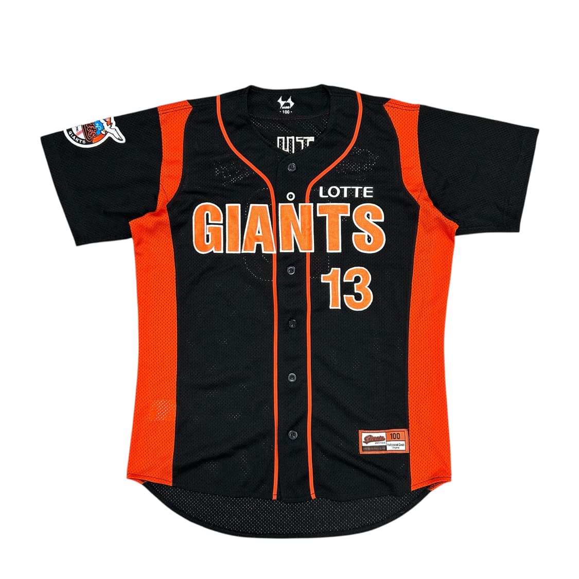 하드 롯데자이언츠 황재균 유니폼(100) 상품이미지1