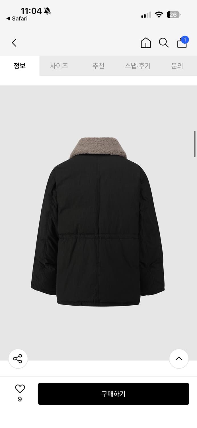 컴젠 다운 패딩 L 상품이미지5