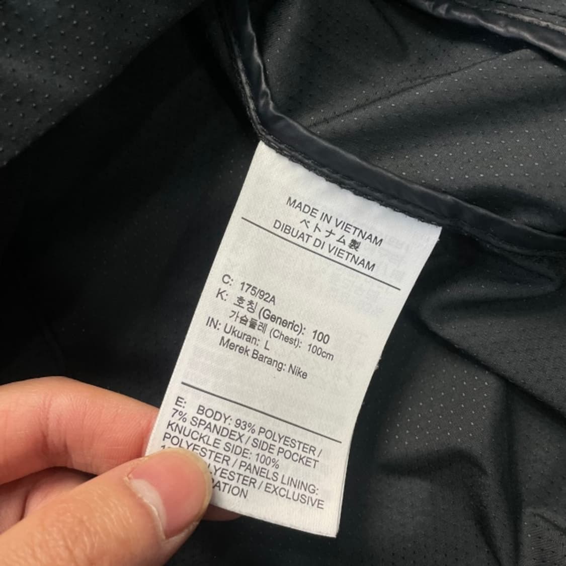 100 나이키 런닝 바람막이  상품이미지4