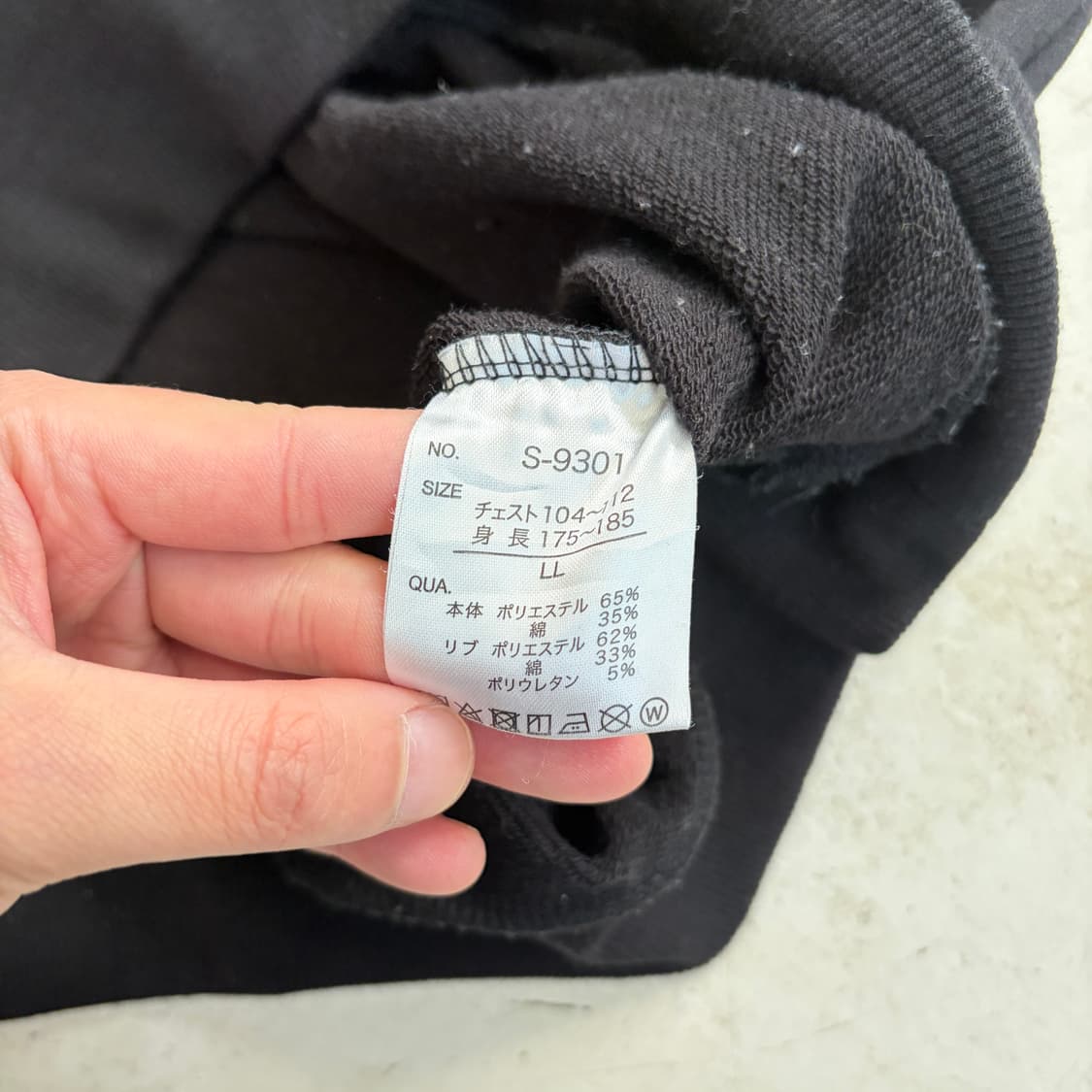 POPEYE 뽀빠이 오피셜 올리브 오일 빈티지 스웻셔츠 XL 상품이미지7