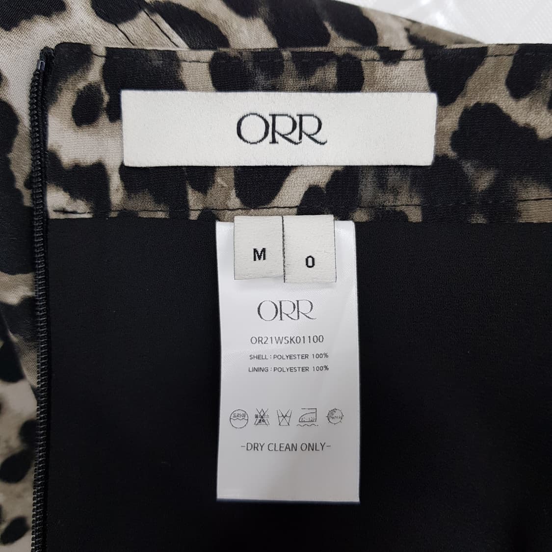 오르 ORR 레오파드 패턴 A라인 롱스커트 M사이즈 상품이미지6