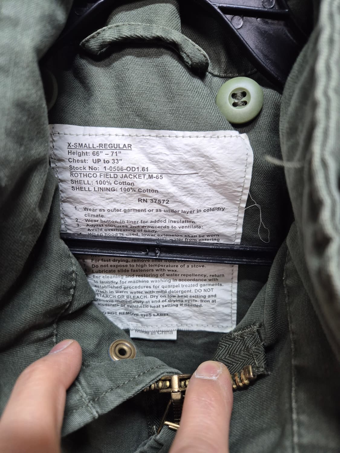 로스코 m65 자켓 상품이미지3