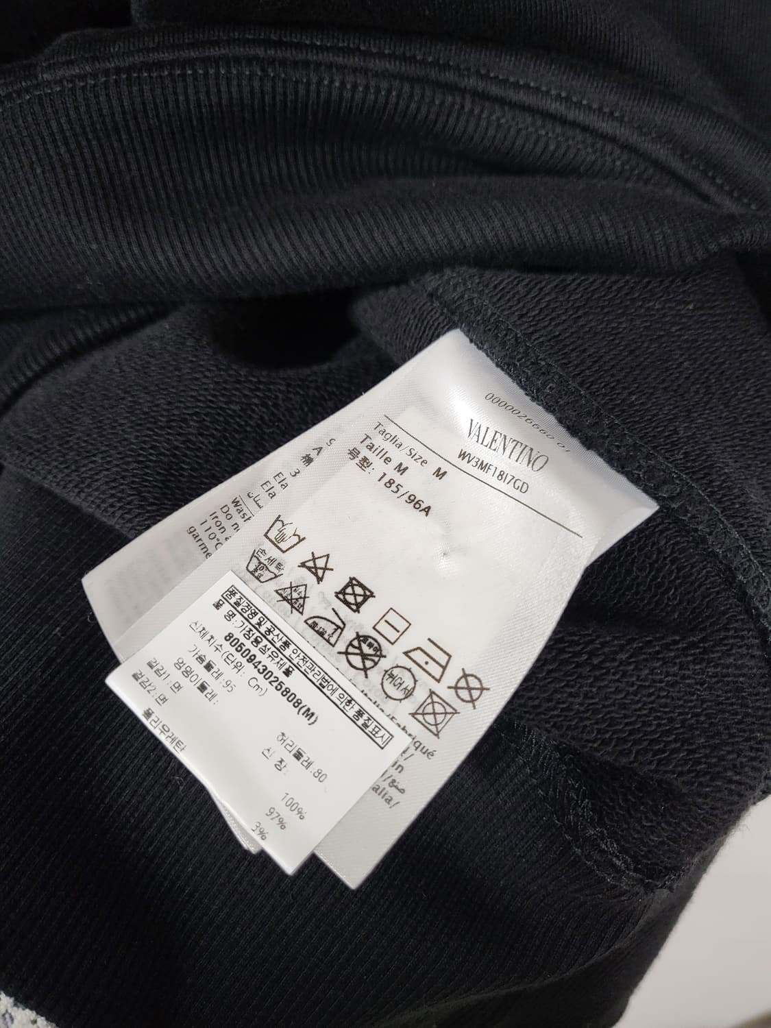 발렌티노 VLTN 후드티 블랙 M 100-105 상품이미지5