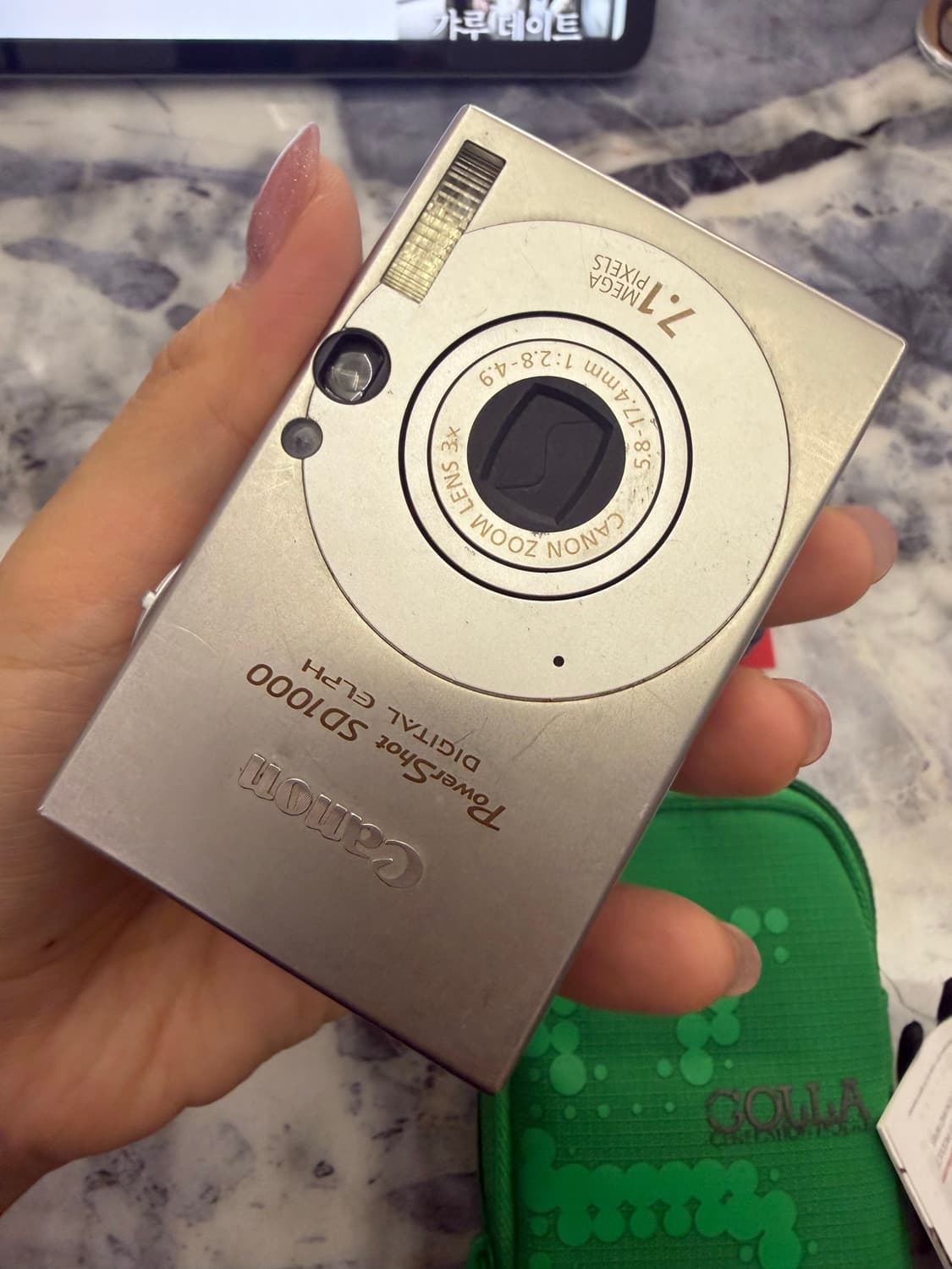 캐논 익서스70 / IXUS70 상품이미지1