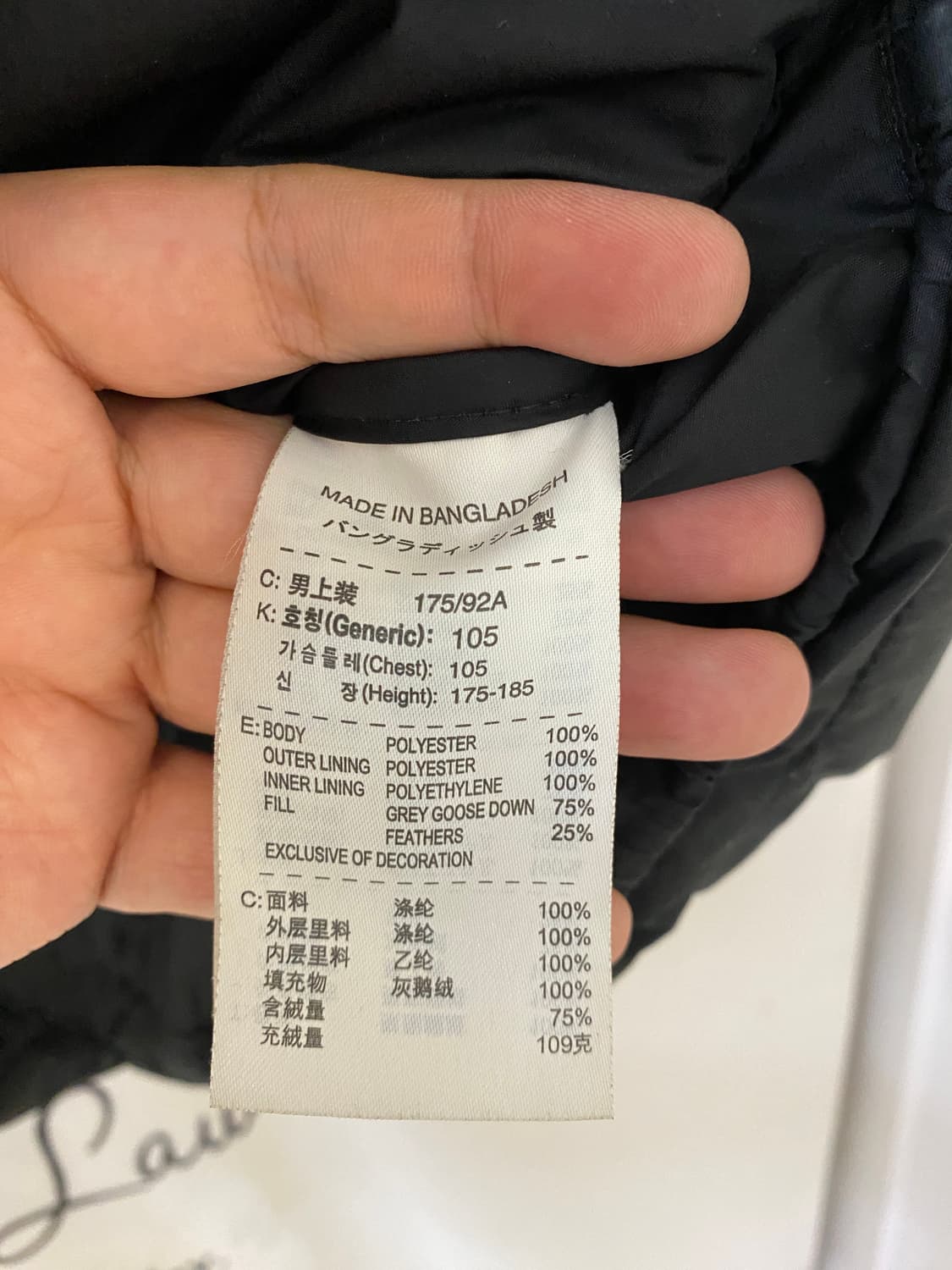 L)나이키 ACG 블랙 구스 패딩 베스트 상품이미지4