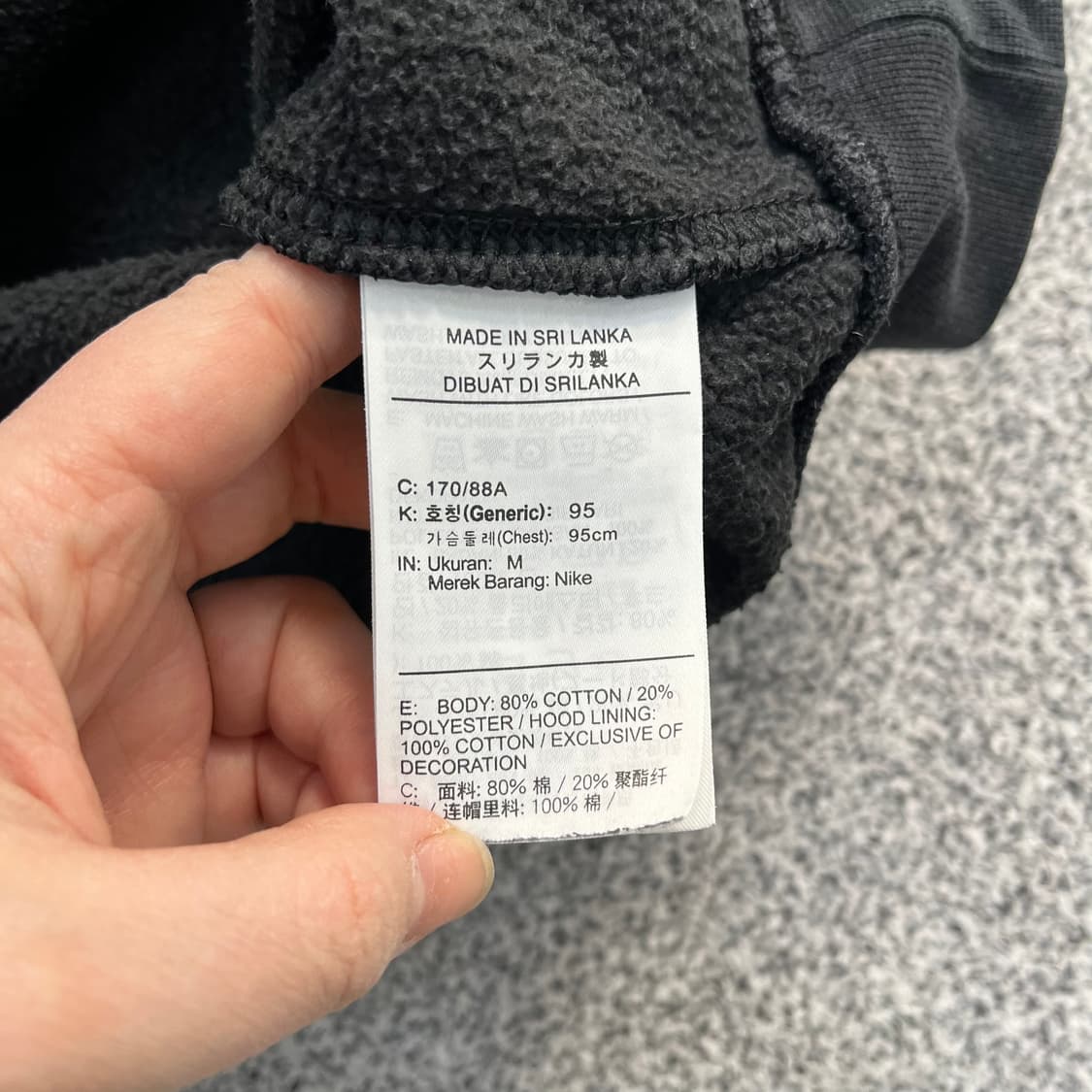 M 나이키 스우시 후드 집업 0408M 상품이미지3