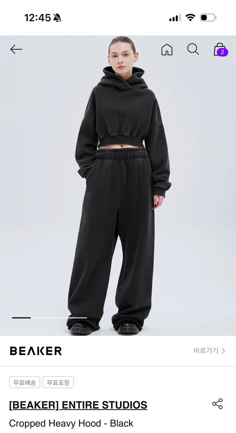 Entire studios cropped hood 상품이미지3