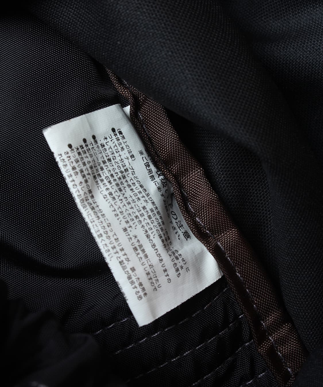 (Rare)Wild Things Ice sac 30-35L 상품이미지5