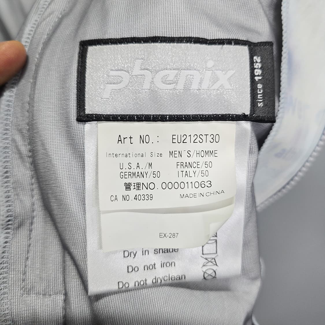 페닉스 PHENIX 노르웨이 스키 국가대표팀 공식 후원 바람막이 자켓 M 상품이미지8