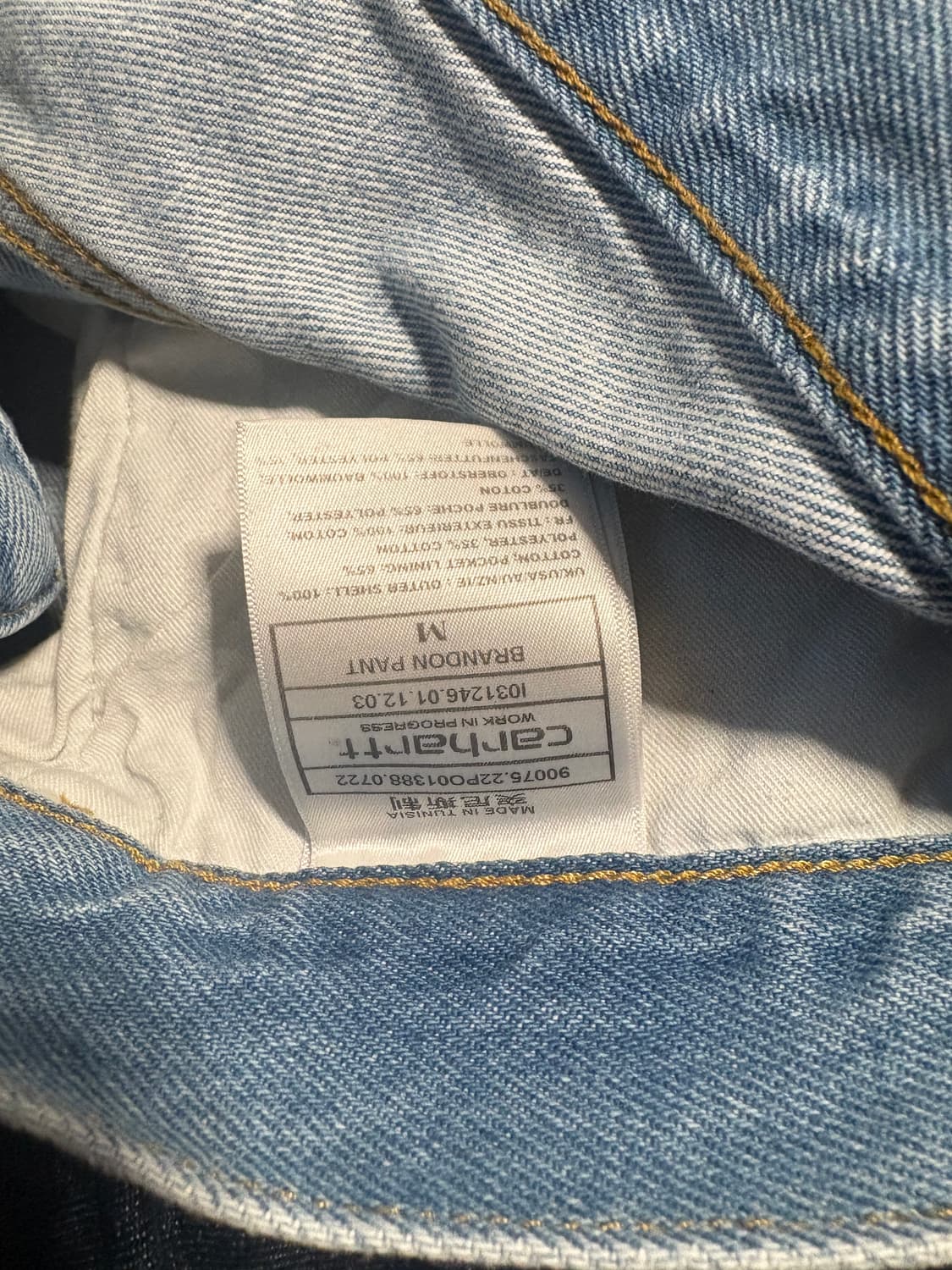 칼하트 윕 브랜든 팬츠 M 상품이미지3