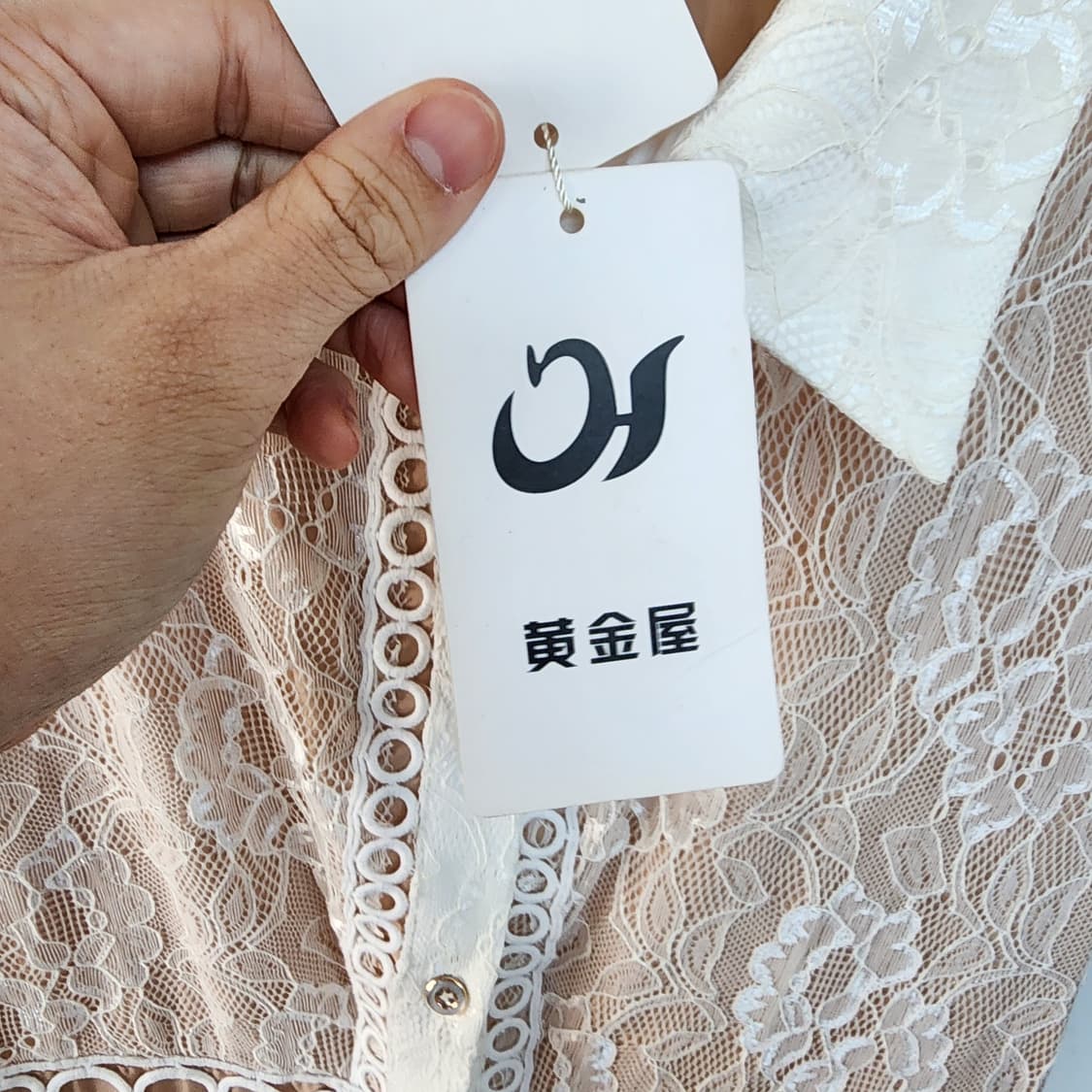 수입 레이스 시스루 배색 롱 원피스 상품이미지4