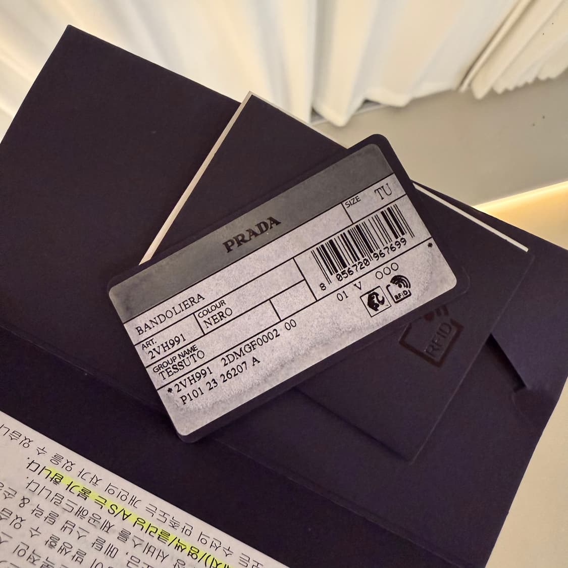 [정품] 프라다 리나일론 바이커백 2VH991 블랙 상품이미지10