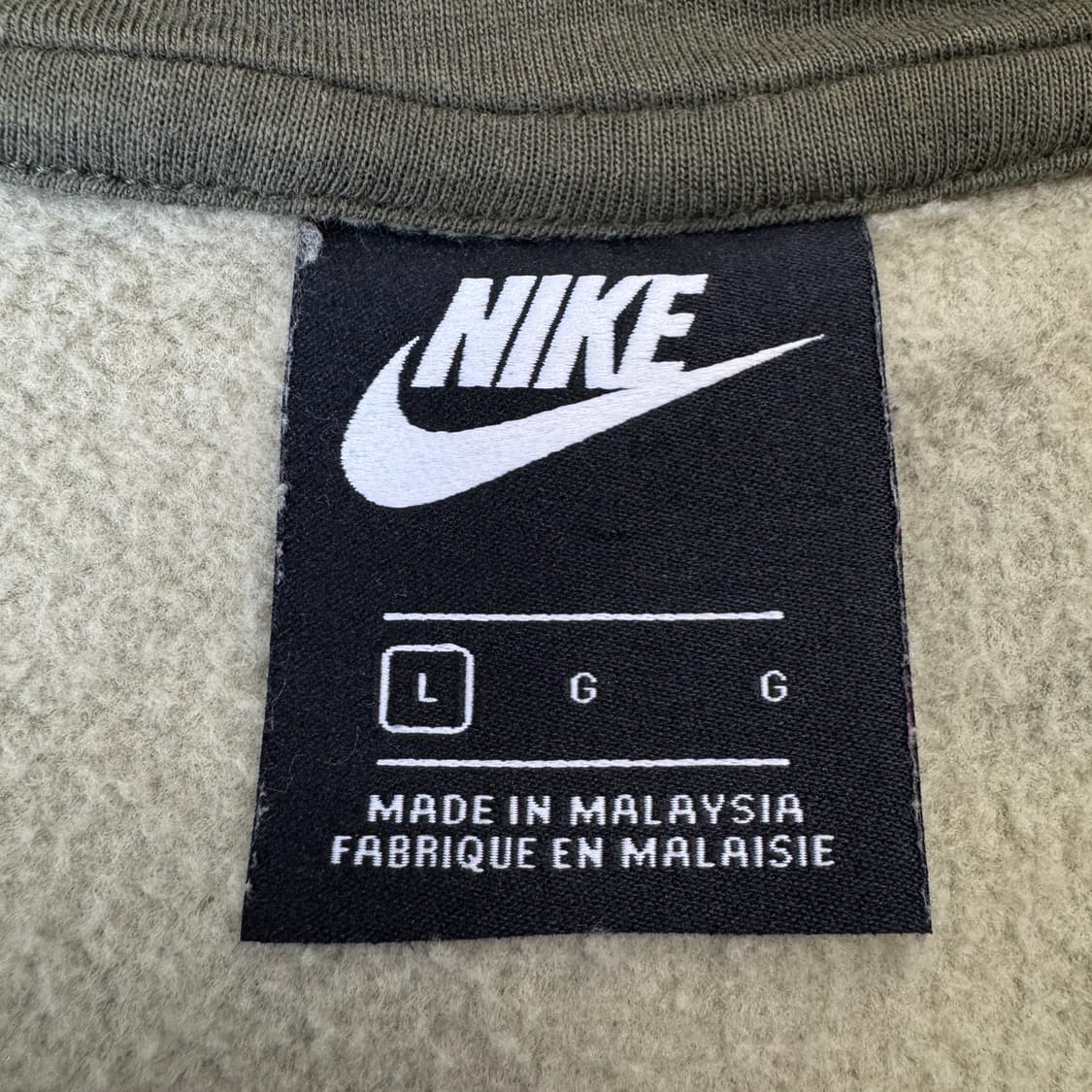 나이키 카모 풀오버 후드집업 상품이미지4