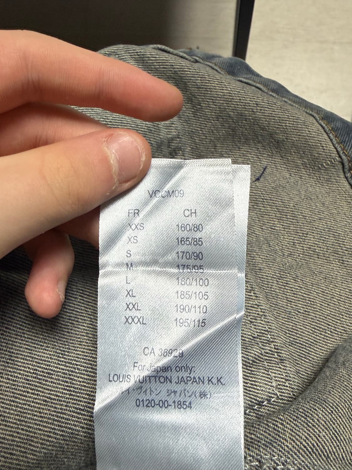 루이비통 모노그램 카펜터 데님자켓 상품이미지8