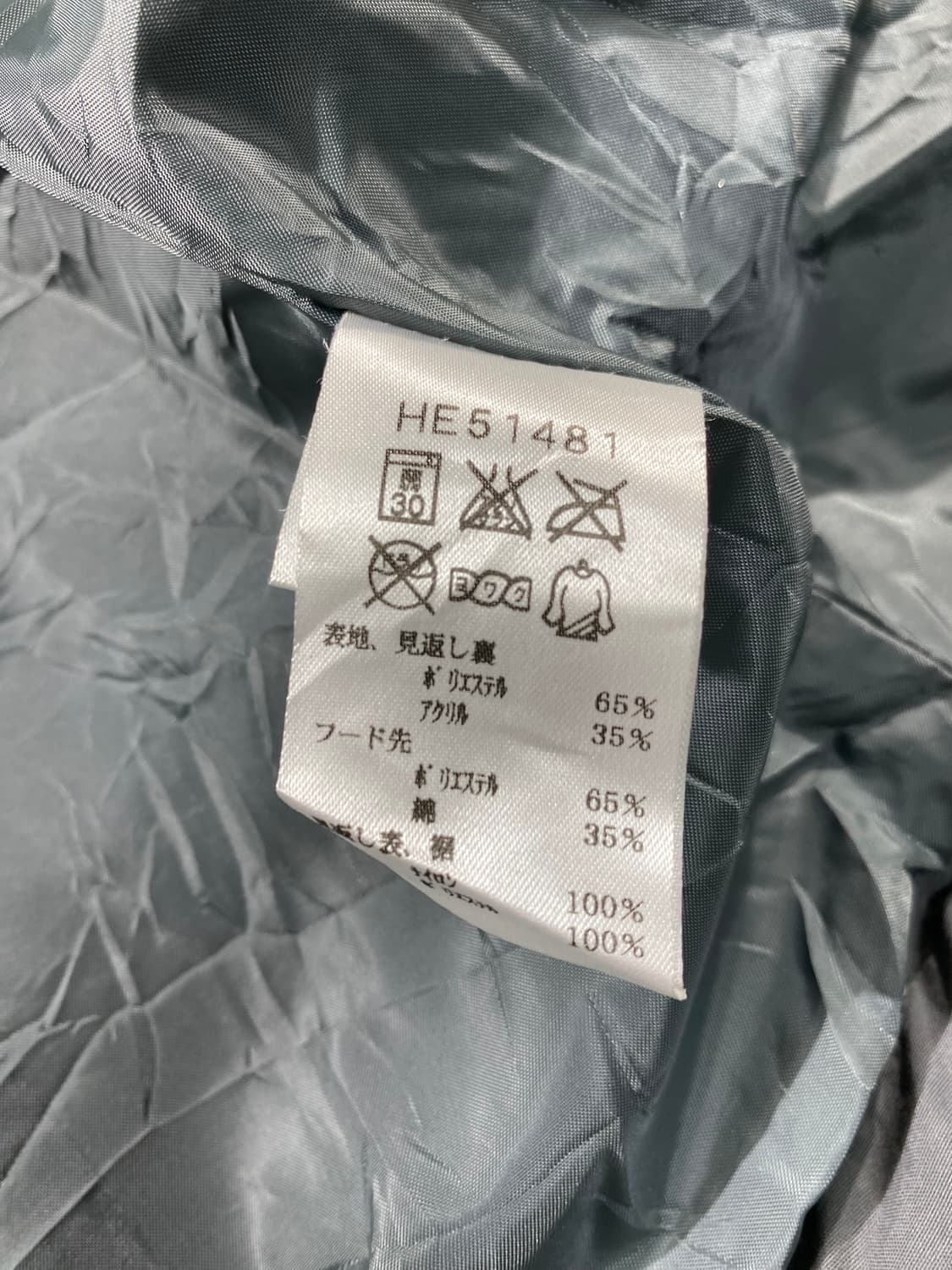 [M] Helly Hansen 헬리한센 플리스 후드 집업 자켓 상품이미지8