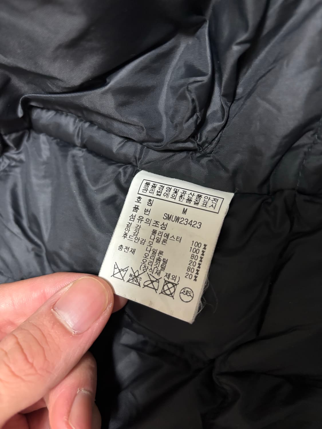 폴로 랄프로렌 N-3B 야상 패딩 블랙 M사이즈 상품이미지5