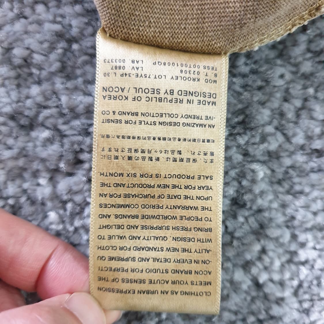 [무료배송] ACON 반팔 티셔츠 상품이미지3