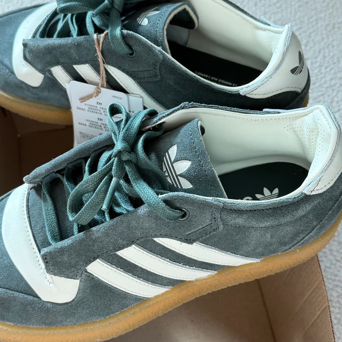 아디다스 라이벌리 크레페 그레이 rivalry crepe gray 운동화 상품이미지2