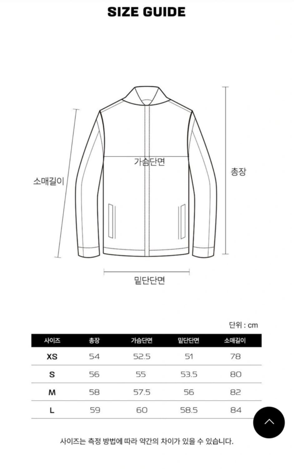 살로몬 패딩 상품이미지3