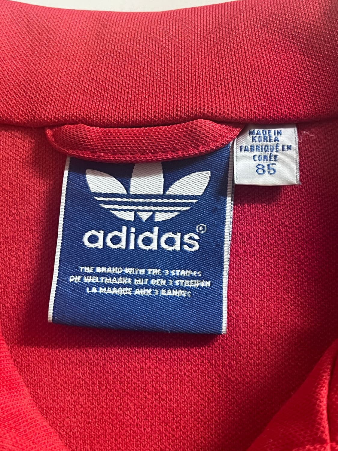 아디다스 유로파 희귀 빨강 져지 상품이미지3