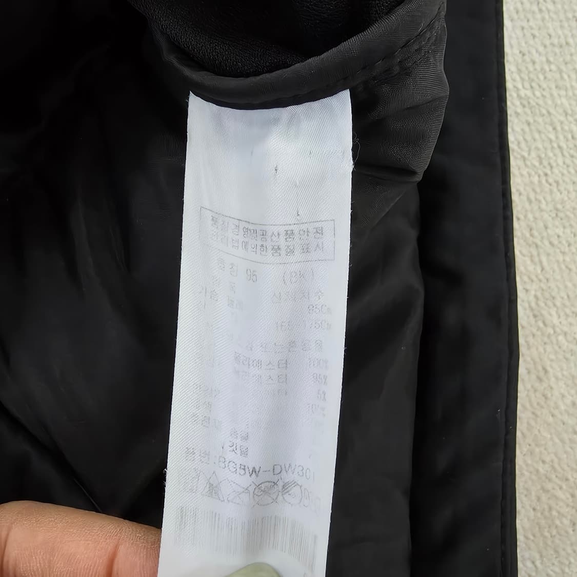 [95] 까스텔바작 골프 구스다운 패딩 0129J2 상품이미지4