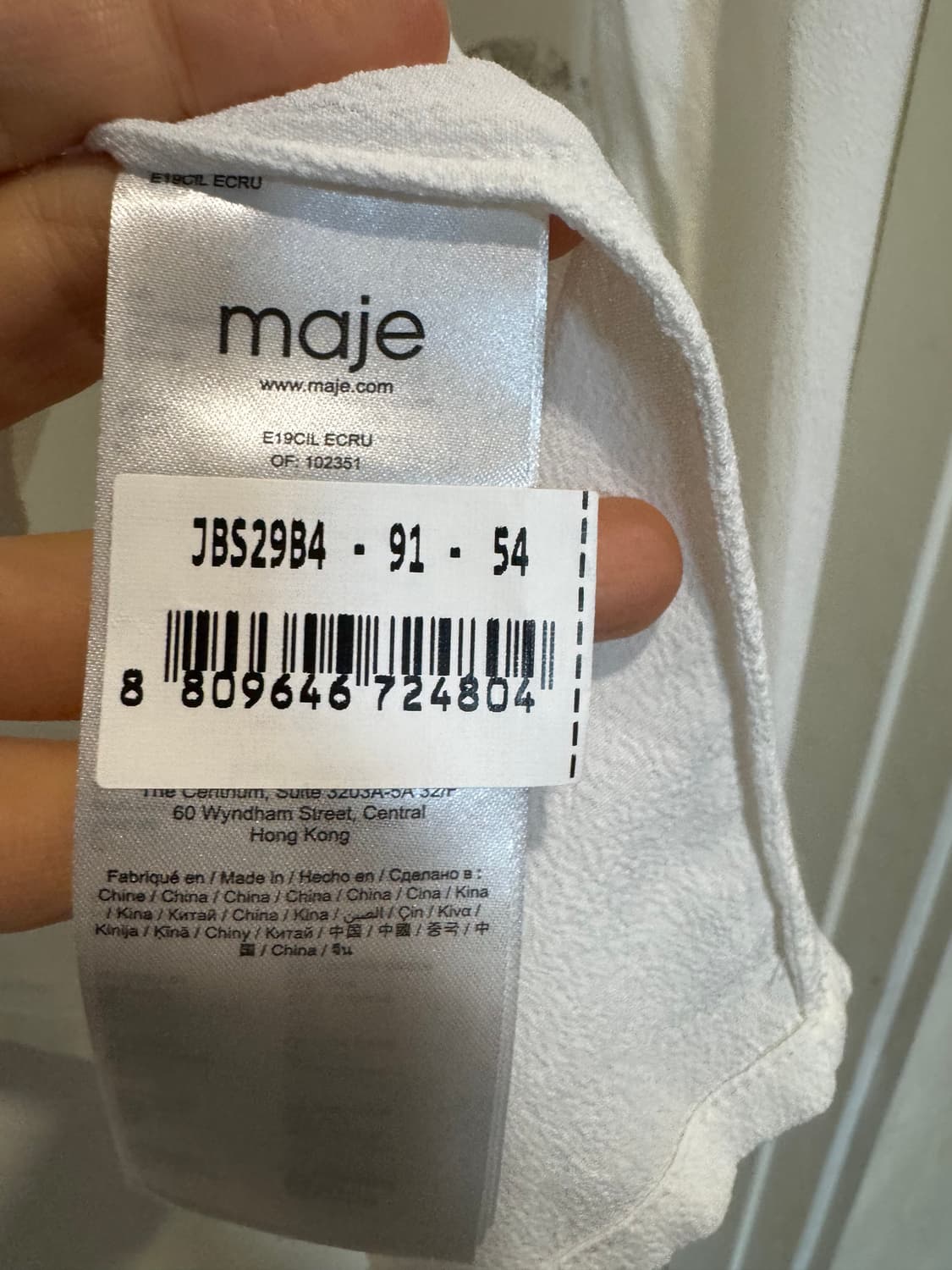 마쥬 야자 팬던트 블라우스 상품이미지7