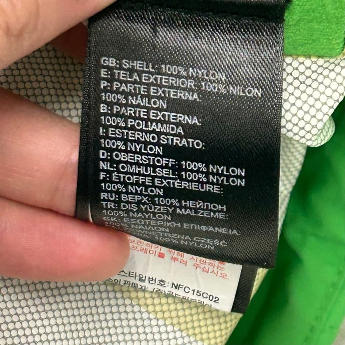 노스페이스 아노락 바람막이 자켓 그린 M 95 상품이미지7