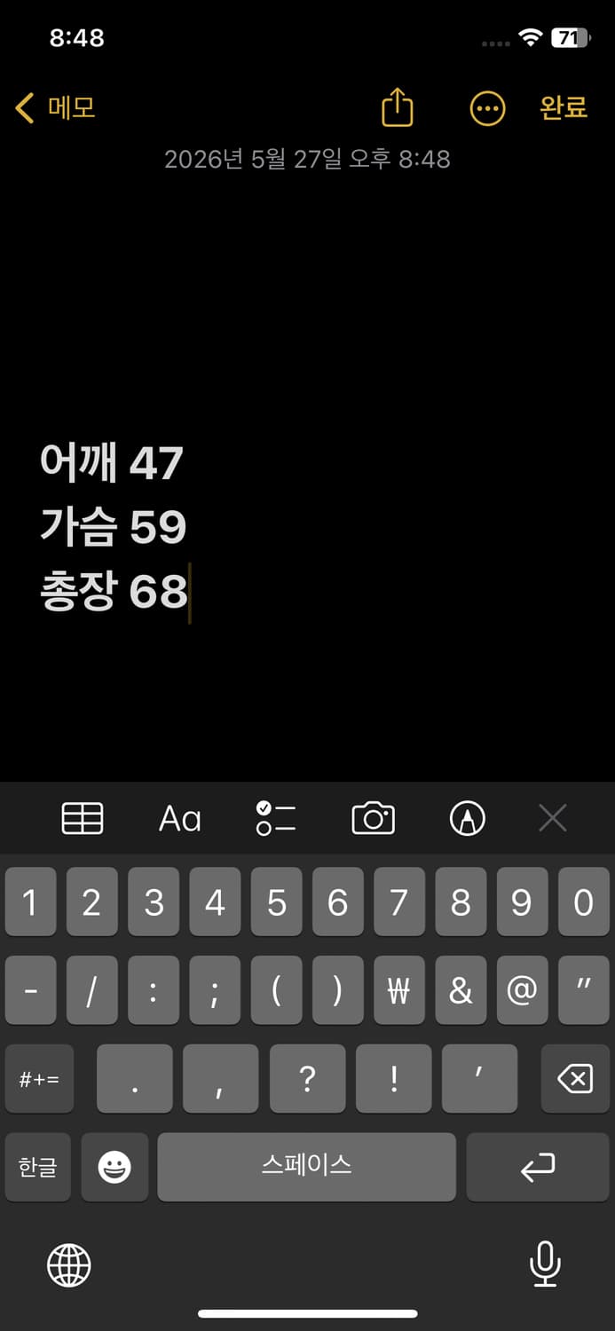 리버시블 코듀로이 레더 자켓 상품이미지10