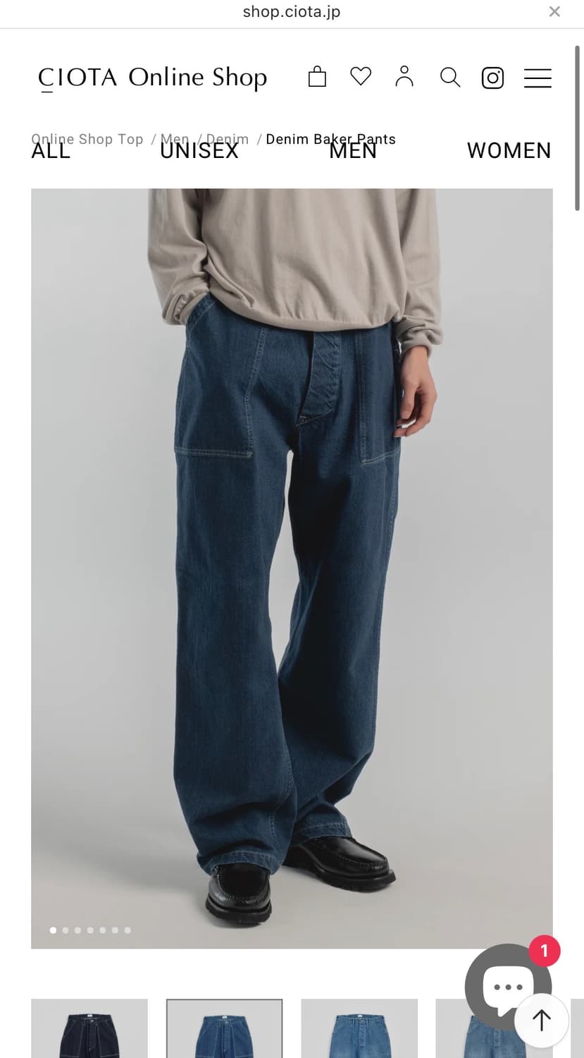 [새상품] 시오타 베이커 데님 팬츠 딥블루 5 상품이미지1