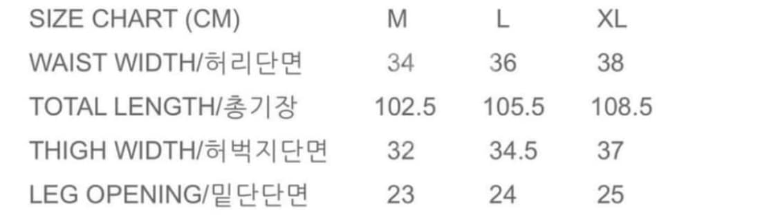 코스트퍼킬로 스파이럴 팬츠  상품이미지6