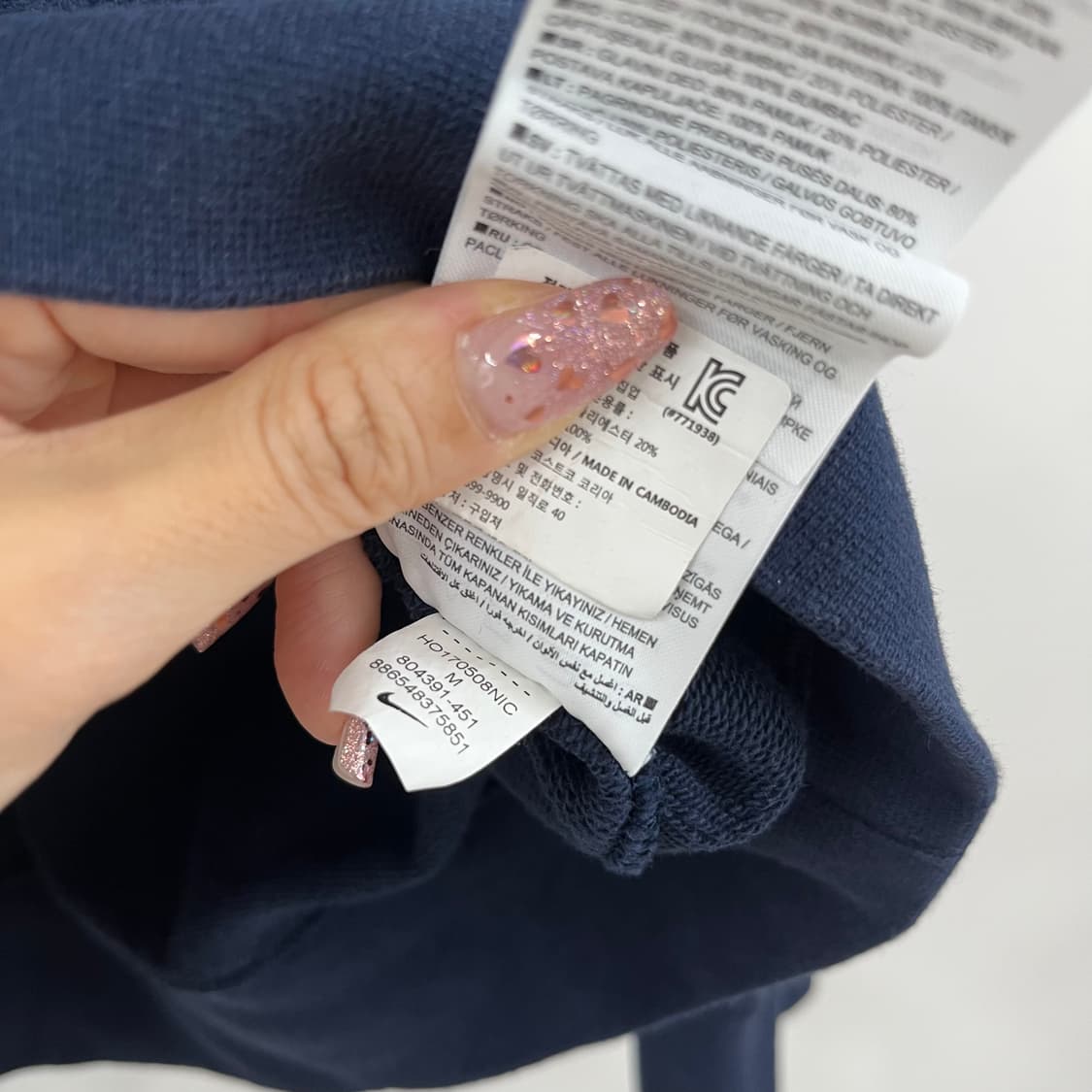 나이키 자수로고 네이비 후드집업 상품이미지7