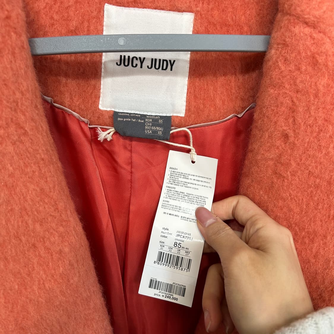 쥬시쥬디 코트 새상품 55정도 벽돌색 상품이미지2