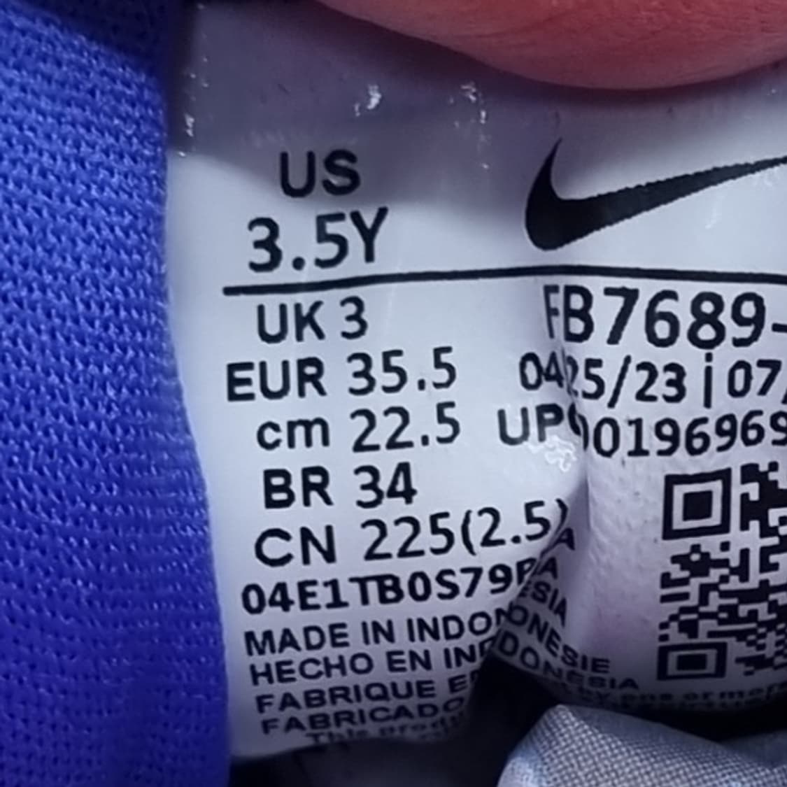 나이키 레볼루션7 아동운동화225 상품이미지6